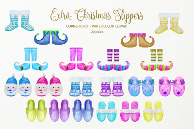Christmas Slippers Illustration
