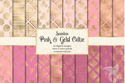 Pink and Gold Celtic Digital Paper