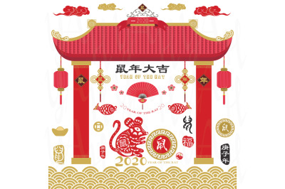 Traditional of Chinese New Year Paper art