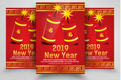 Chinese Happy New Year Flyer