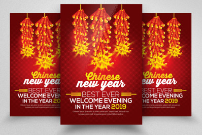 Chinese New Year Party Flyer