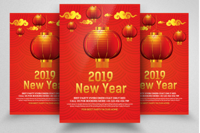 Chinese Happy New Year Flyer