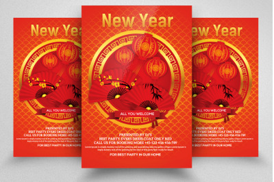 Chinese Happy New Year Flyer