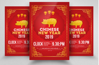 Chinese New Year Festival Flyer / Poster