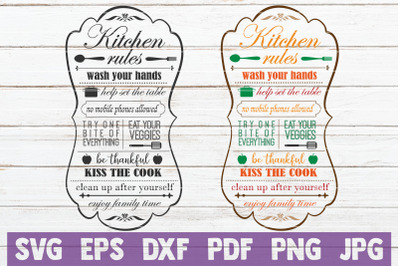 Kitchen Rules SVG Cut File