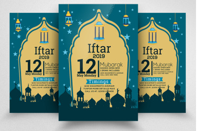 Ramadan Iftar Party Invitation Flyer