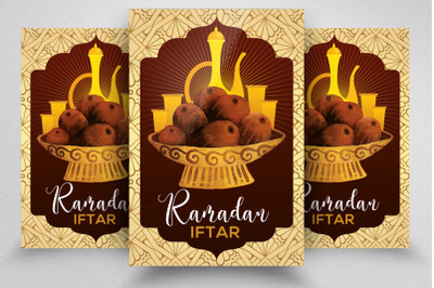 Ramadan Iftar Party Flyer Template