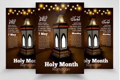 Ramadan Holy Month Flyer