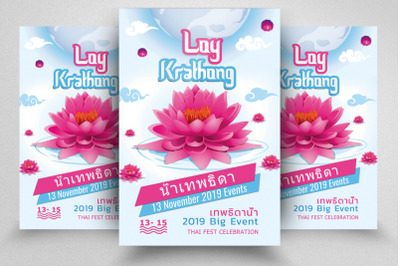 Loy Krathong Holy Festival Flyer