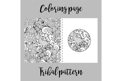 Coloring page with tribal pattern