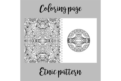 Coloring page design with ethnic pattern