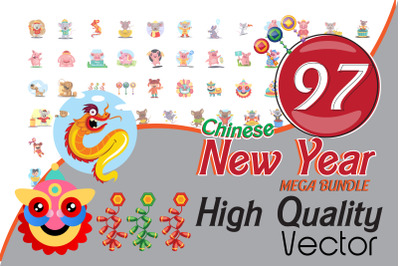 97X Chinese New Year illustration