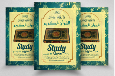 Quran Study Islamic Arabic Flyer