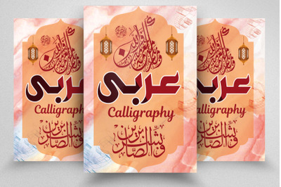 Arabic Calligraphy Flyer Template