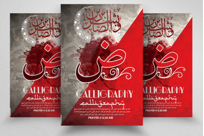 Arabic Calligraphy Flyer Template