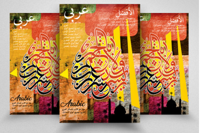 Arabic Calligraphy Flyer Template