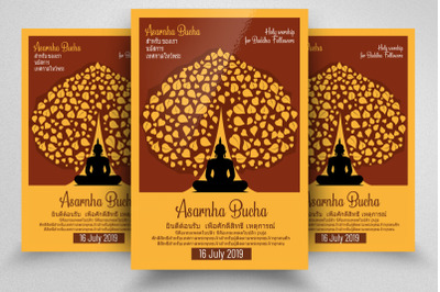 Asarnha Bucha Flyer/Poster Template