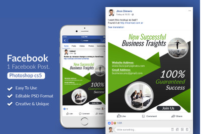 Corporate Business Facebook Post Banner
