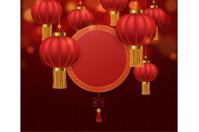 Chinese lanterns. Japanese asian 2020 rat new year red lamps festival