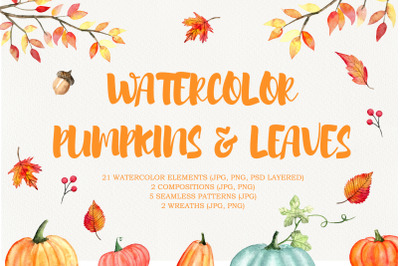 Watercolor pumpkins and leaves clipart