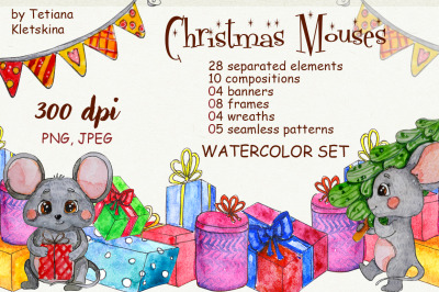 Christmas Mouses watercolor set