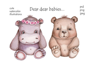 Dear dear babies... Cute Watercolor illustration.