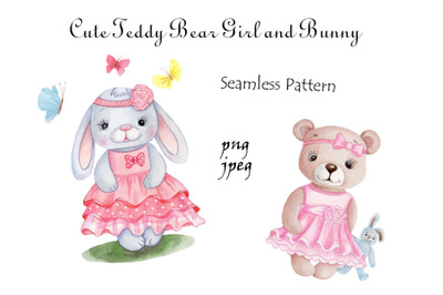 Watercolor Teddy and Bunny seamless pattern