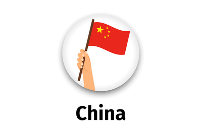 China flag in hand, round icon