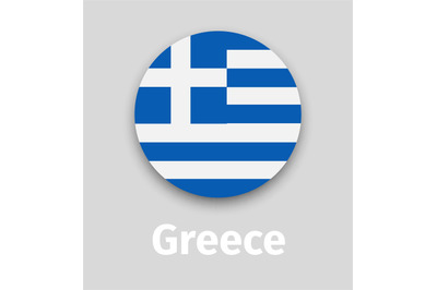 Greece flag, round icon with shadow