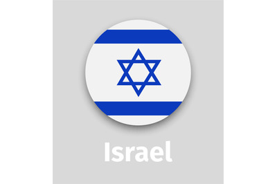 Israel flag, round icon with shadow