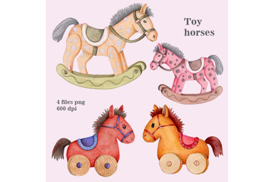 Cute Toy Horses