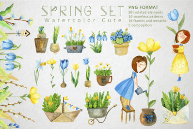 Watercolor Spring Set