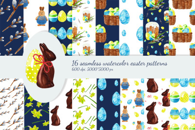 Watercolor easter patterns