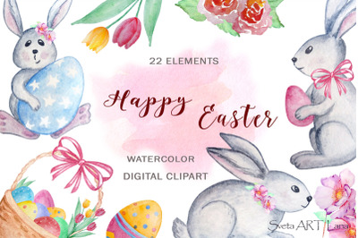 Watercolor Happy Easter Clipart Set