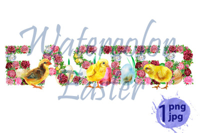 Watercolor illustration flower word EASTER