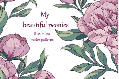 Vector peonies, 8 floral seamless patterns