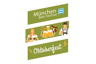 Oktoberfost banners. Oktoberfest banner design vector illustration