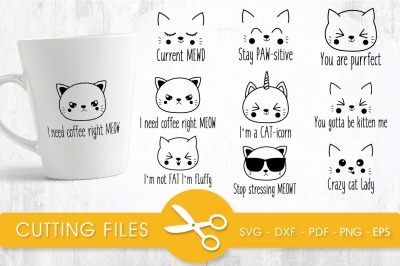 Cat funny Bundle cutting files, svg, dxf, pdf, eps included - cut file