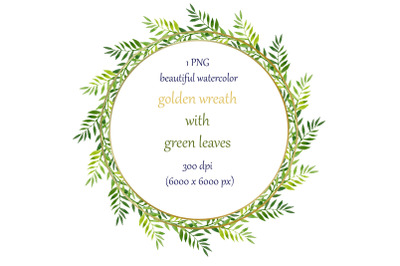 golden wreath with green leaves clipart watercolor