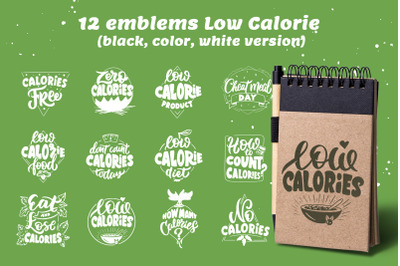 Low calories. Lettering phrases