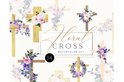 Watercolor Flower Cross, Wood Cross, Baptism, Floral Clipart, Easter