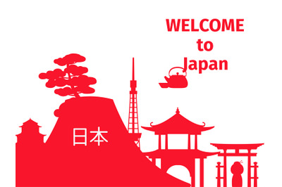 Welcome to Japan vector poster with red silhouettes of japanese symbol