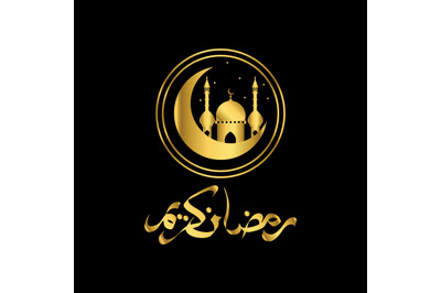 ramadan kareem card design