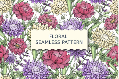 Art floral vector seamless pattern.