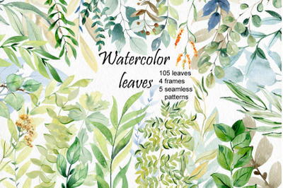 Watercolor leaves clipart
