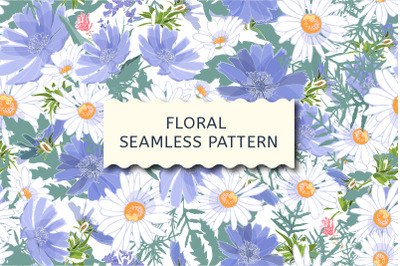 Art floral vector seamless pattern.