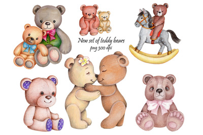 New set of teddy bears. Watercolor and pencils.