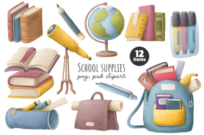 School supplies clip art