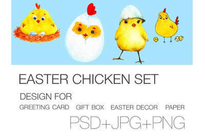 Easter Chicken set: 4 funny illustrations for Easter decor