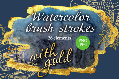 Watercolor Brush Strokes with gold